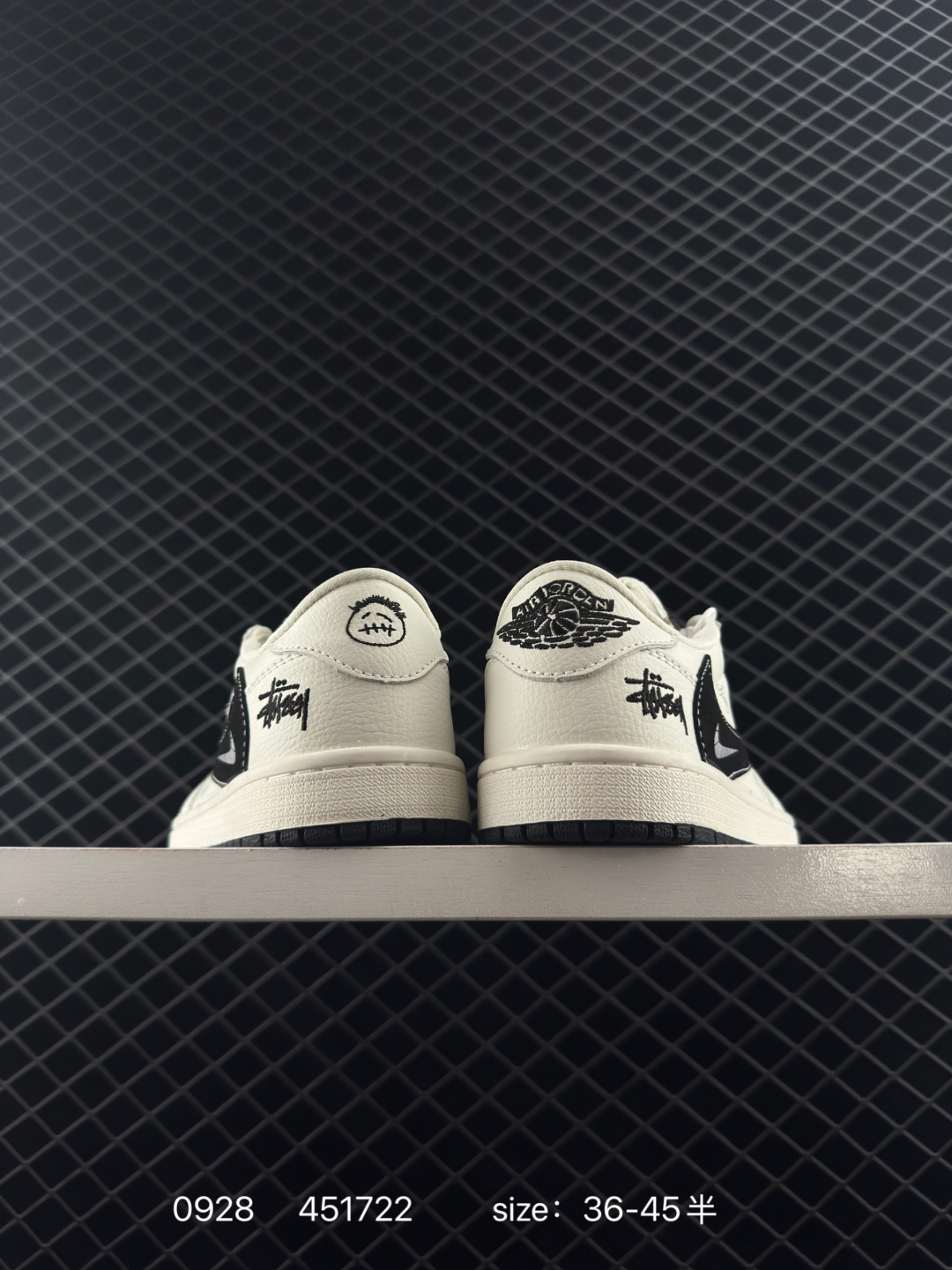 Nike Air Jordan 1 x Travis Scott